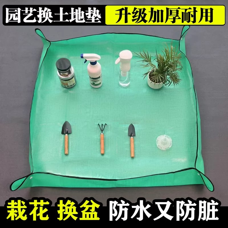 Waterproof Gardening Repotting Mat photo 4