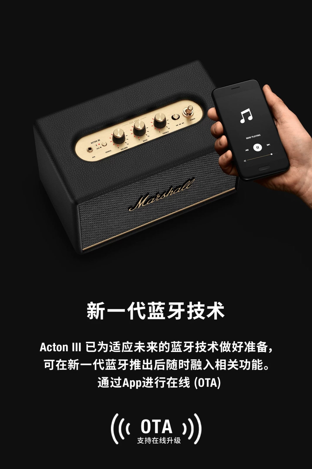 Marshall Acton III Bluetooth Home Speaker photo 4