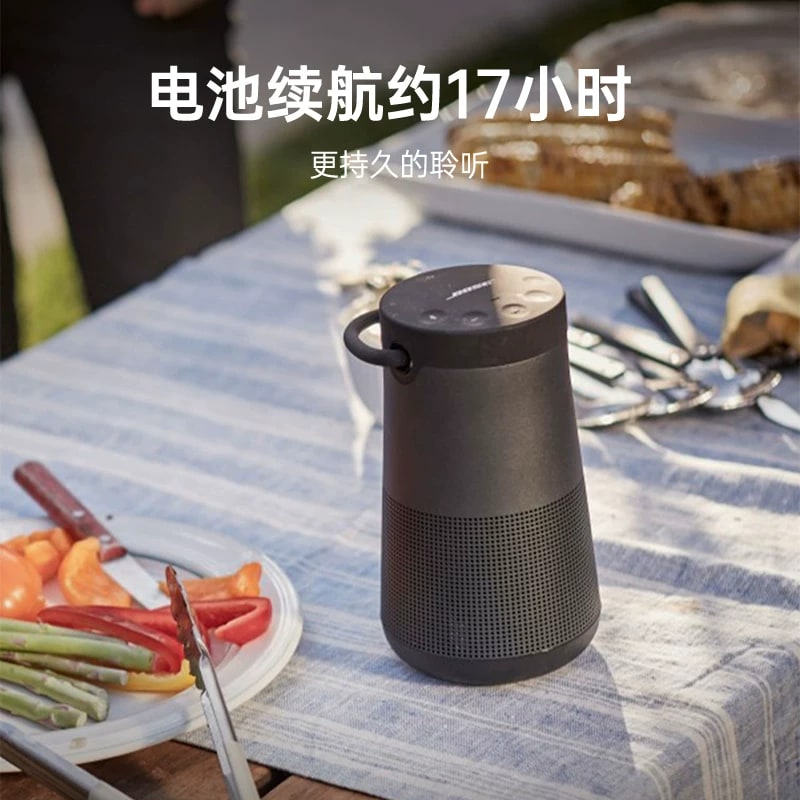 Bose SoundLink Revolve+ II Portable Bluetooth Speaker photo 4