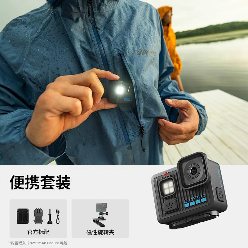 GoPro LIT HERO 4K Action Camera photo 2