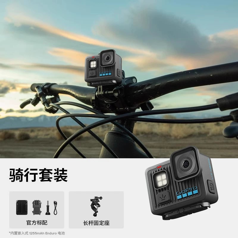 GoPro LIT HERO 4K Action Camera photo 3