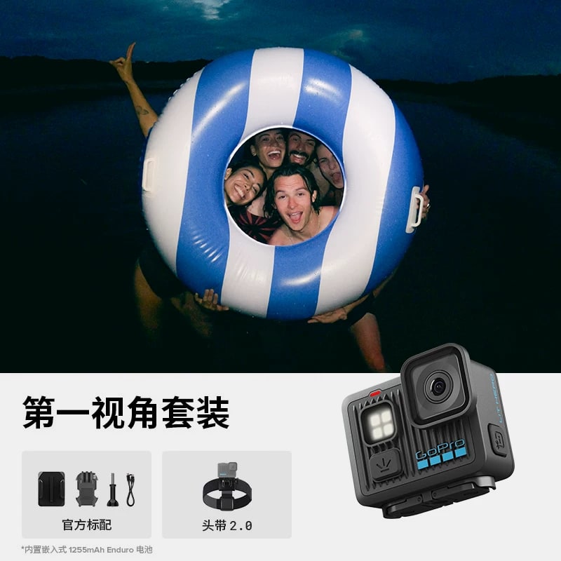 GoPro LIT HERO 4K Action Camera photo 5