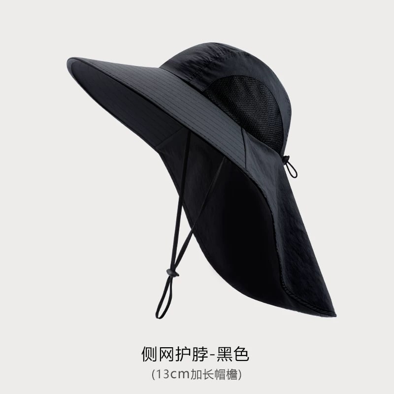 Wide-Brim Outdoor Fishing Sun Hat with Neck Flap — Fashion on G+ Market