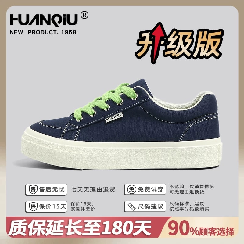 HuanQiu Thick-Sole Low-Top Canvas Trainers photo 6
