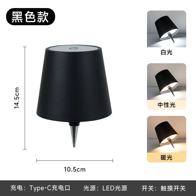 Rechargeable Bottle-Stopper LED Table Lamp photo 3