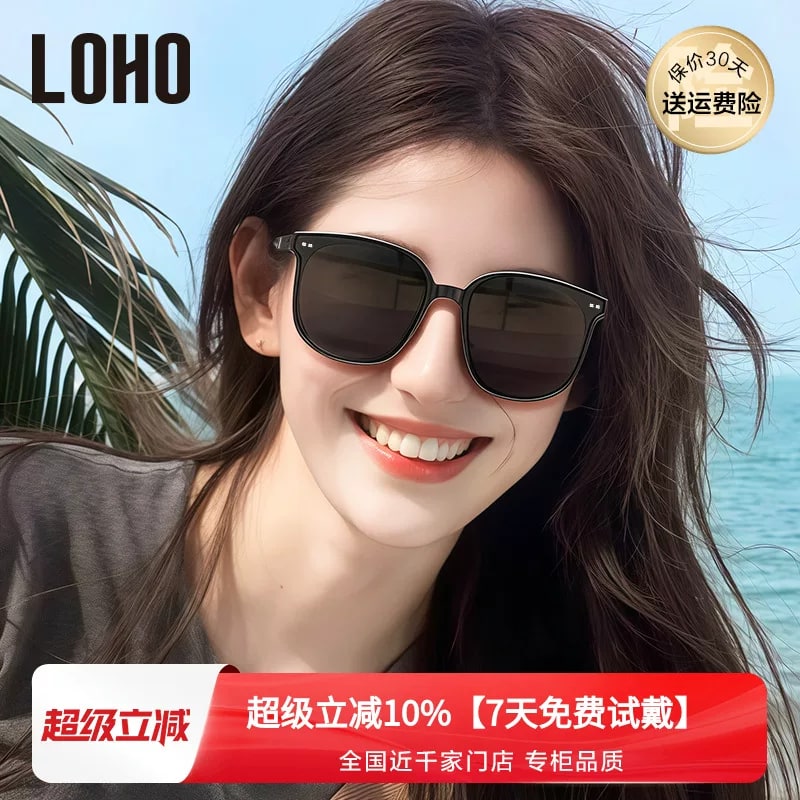 LOHO Square-Frame Sunglasses photo 6