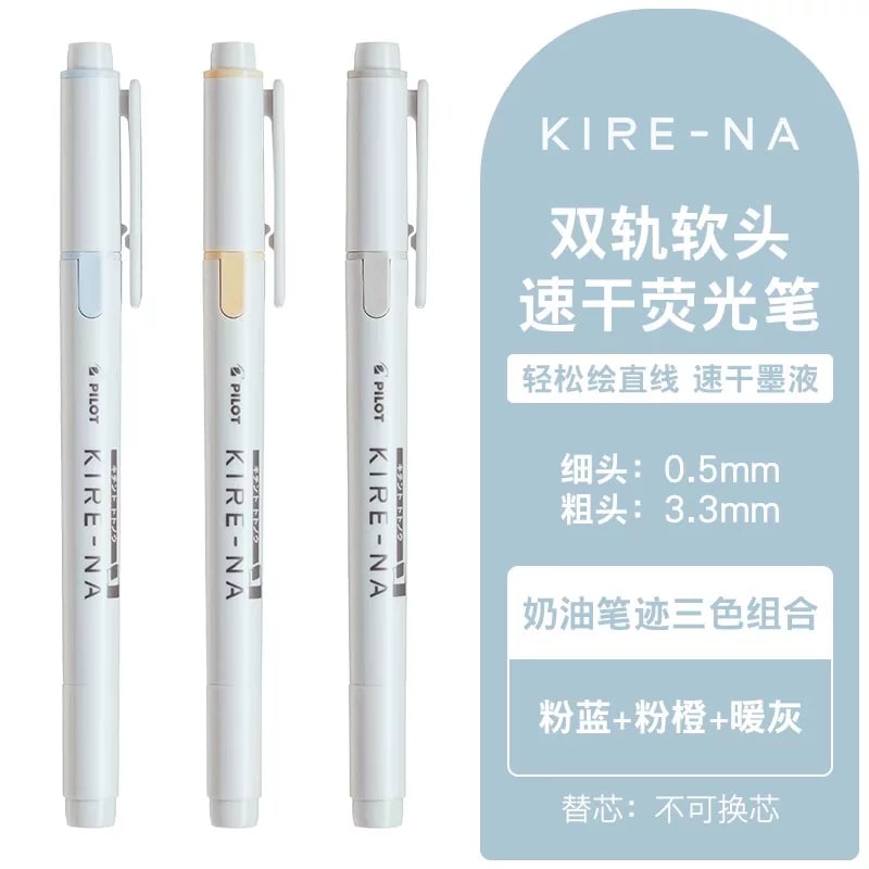 PILOT KIRE-NA Dual-Tip Quick-Dry Highlighters photo 4