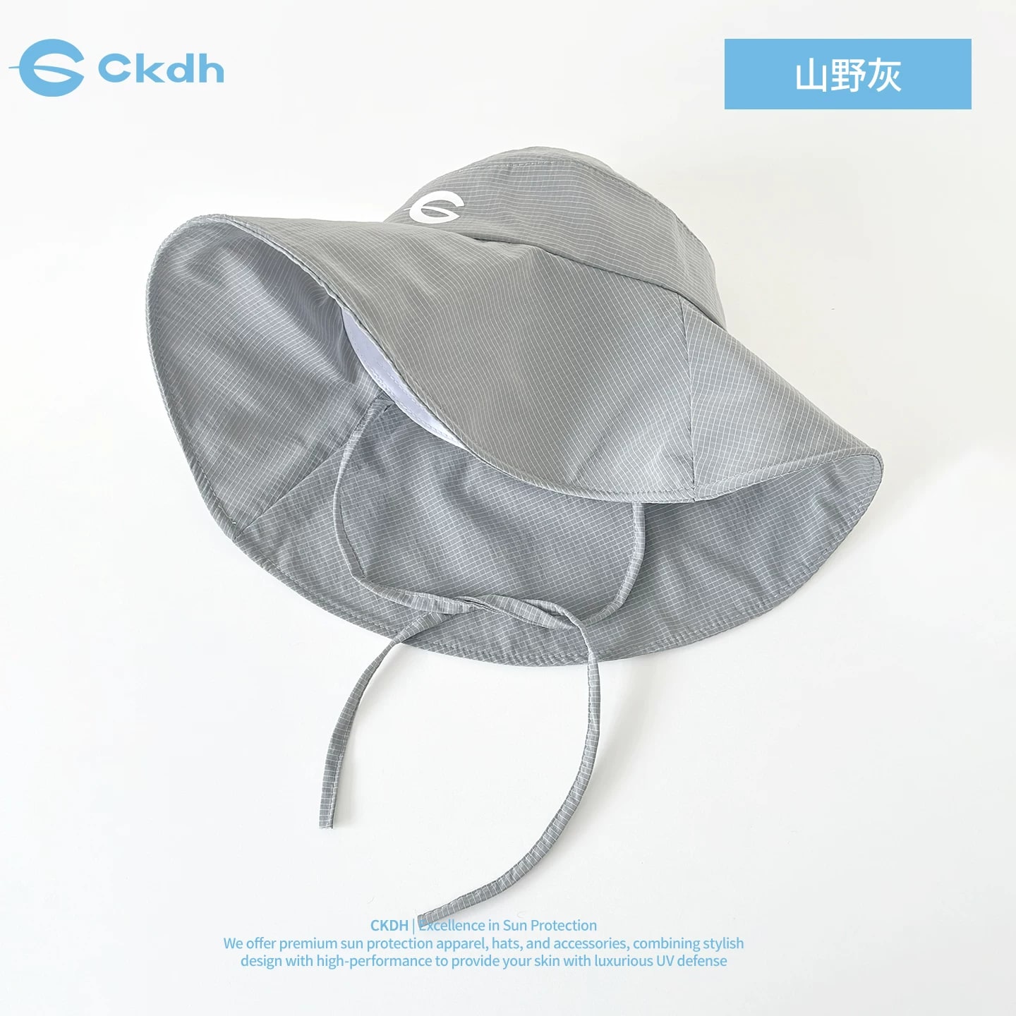 CKDH Wide Brim Sun Bucket Hat photo 2