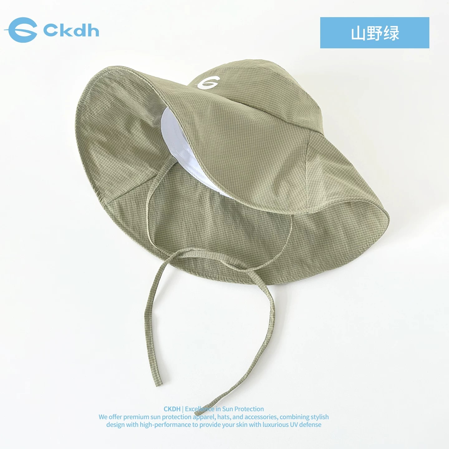 CKDH Wide Brim Sun Bucket Hat photo 3