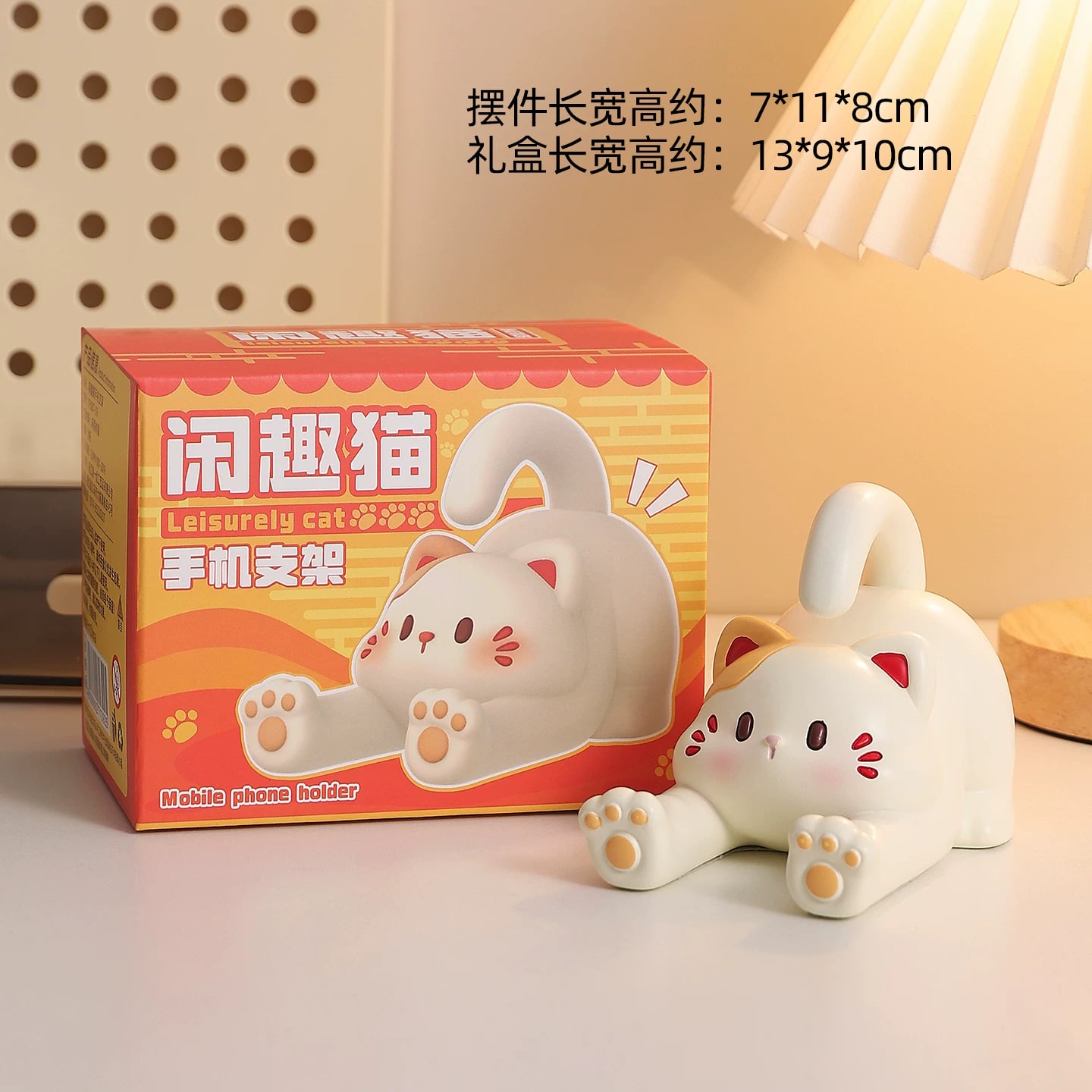 Cute Animal Resin Phone Stand Ornament photo 2