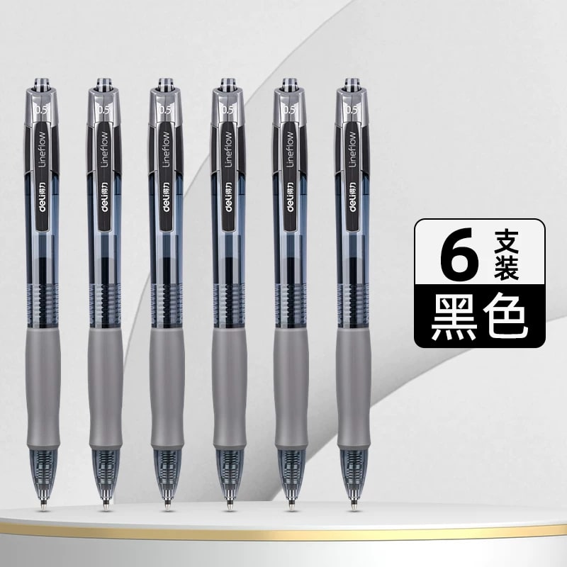 Deli S08 Gel Pens - Smooth Ballpoint photo 3