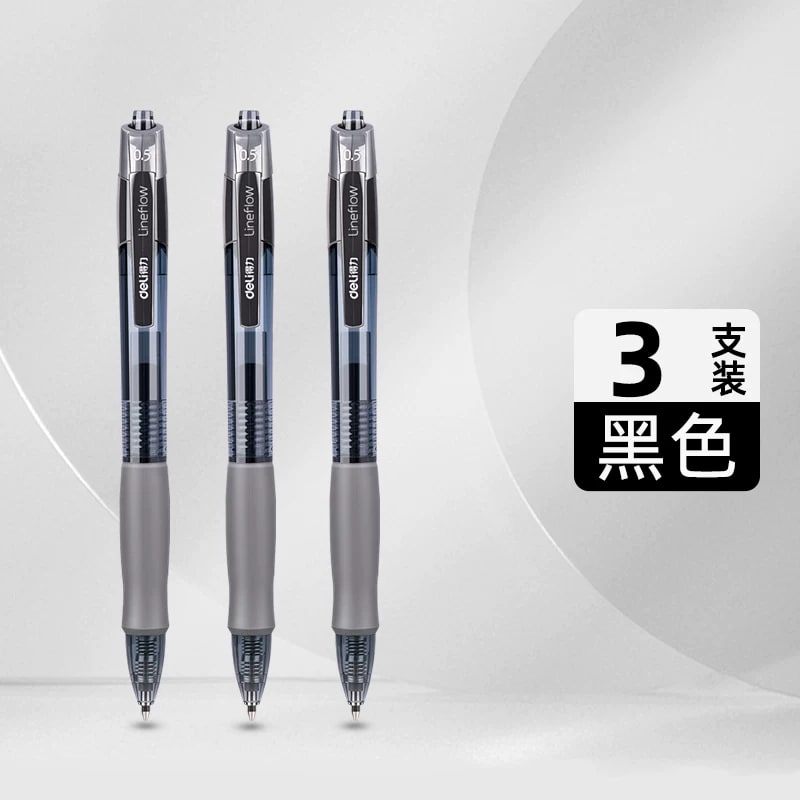 Deli S08 Gel Pens - Smooth Ballpoint photo 4