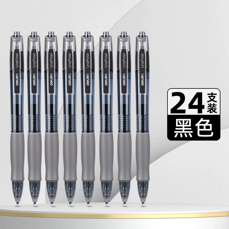 Deli S08 Gel Pens - Smooth Ballpoint — All products on G+ Market
