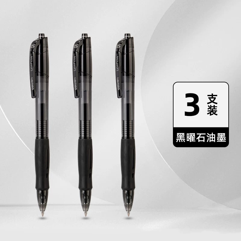 Deli S08 Gel Pens - Smooth Ballpoint photo 5