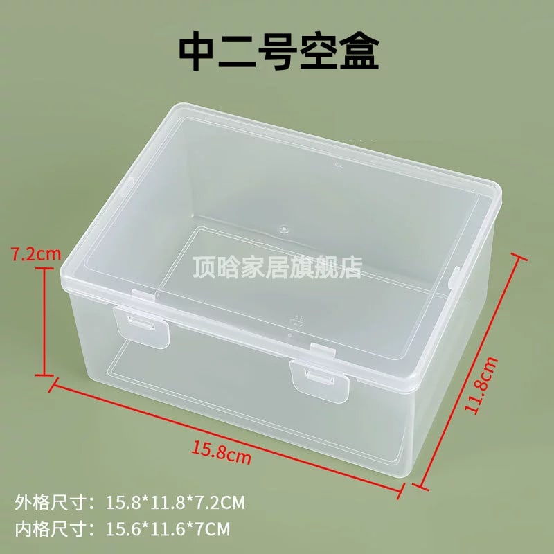 Clear Rectangular Plastic Storage Box with Lid photo 4