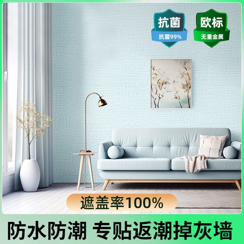 Self-Adhesive 3D Wall Panel Roll photo 4