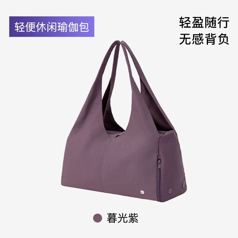 Keep 25L Lightweight Yoga Tote — Fashion on G+ Market