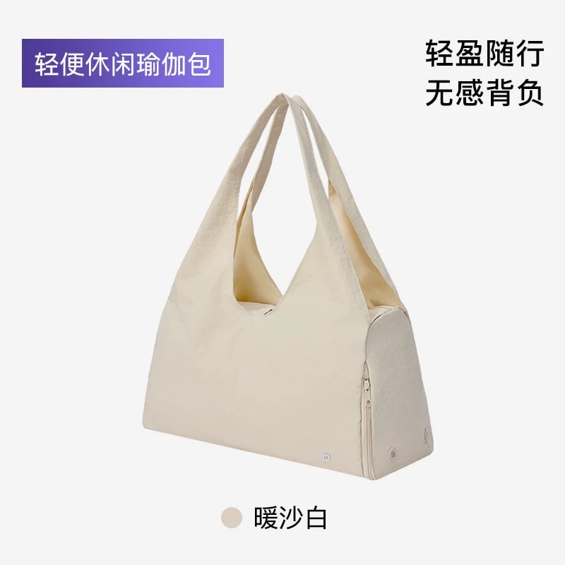 Keep 25L Lightweight Yoga Tote photo 3