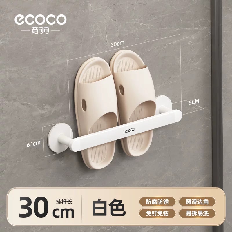 Wall-Mounted Slipper and Shoe Rack for Bathrooms photo 2