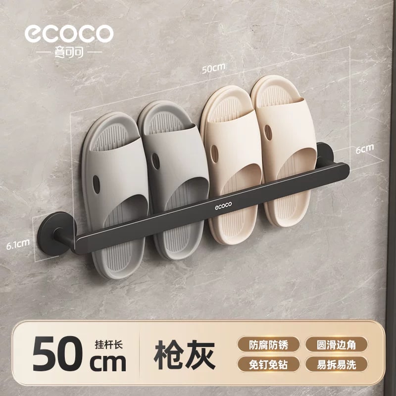 Wall-Mounted Slipper and Shoe Rack for Bathrooms photo 3