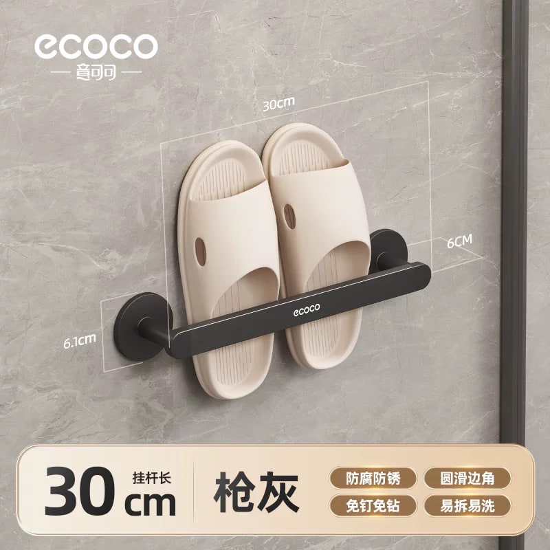 Wall-Mounted Slipper and Shoe Rack for Bathrooms — Home & Furniture on G+ Market
