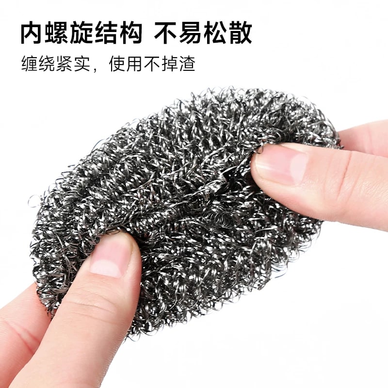 Steel Wool Scrubbers - 6 Pack photo 3