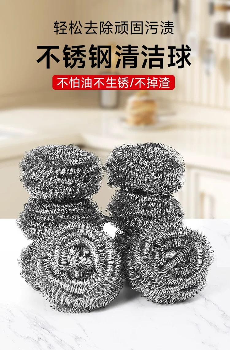 Steel Wool Scrubbers - 6 Pack photo 6