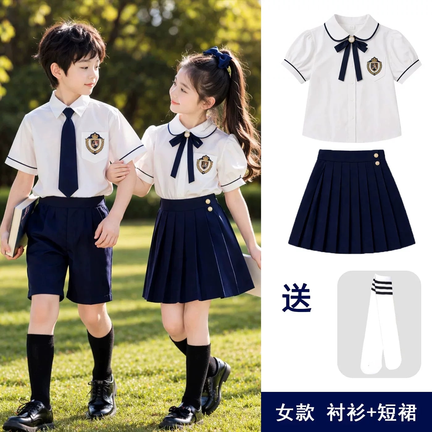 Children's Choir Performance Costume Set photo 6