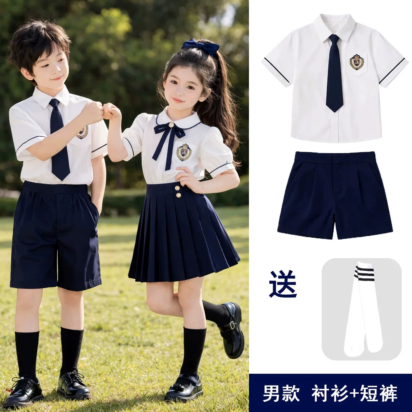 Children's Choir Performance Costume Set photo 5