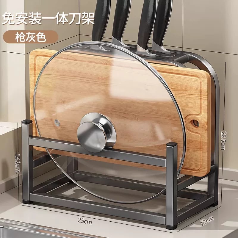 Carbon Steel Knife Rack with Chopping Board and Lid Holder — Home & Furniture on G+ Market