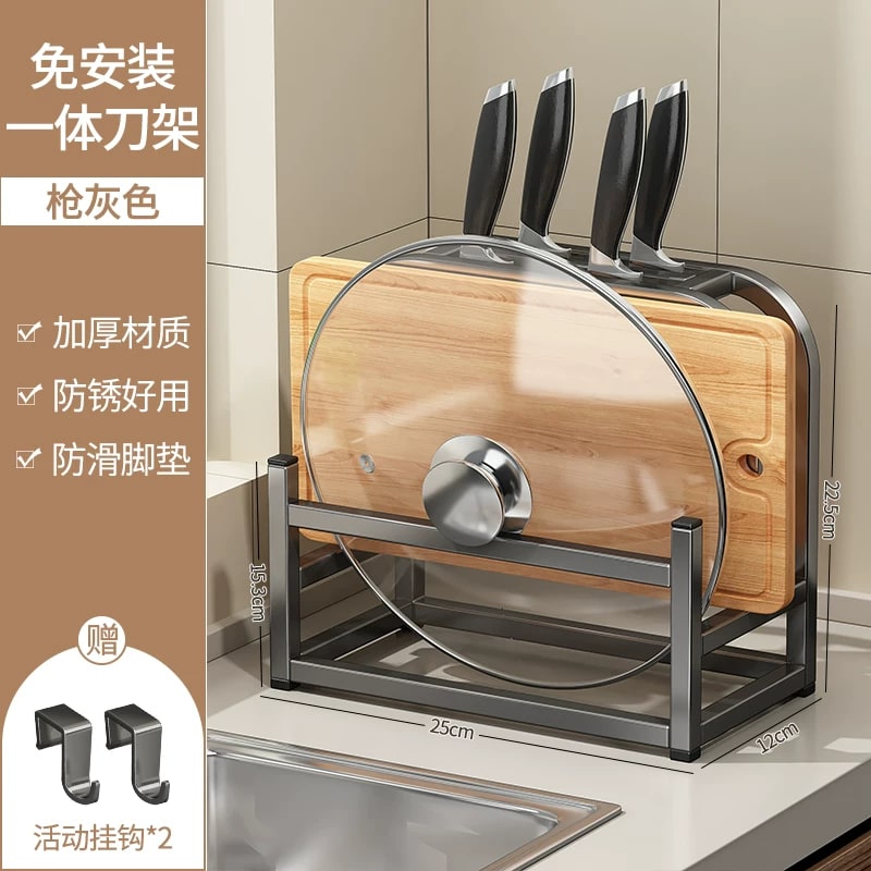 Carbon Steel Knife Rack with Chopping Board and Lid Holder photo 2