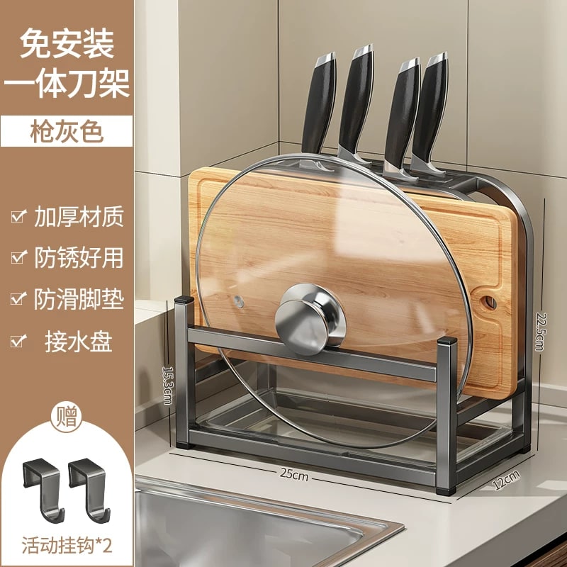 Carbon Steel Knife Rack with Chopping Board and Lid Holder photo 3