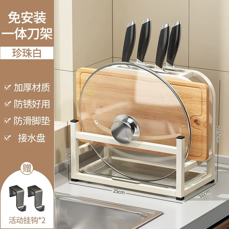 Carbon Steel Knife Rack with Chopping Board and Lid Holder photo 5