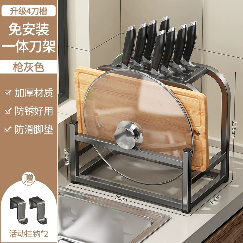 Carbon Steel Knife Rack with Chopping Board and Lid Holder photo 6
