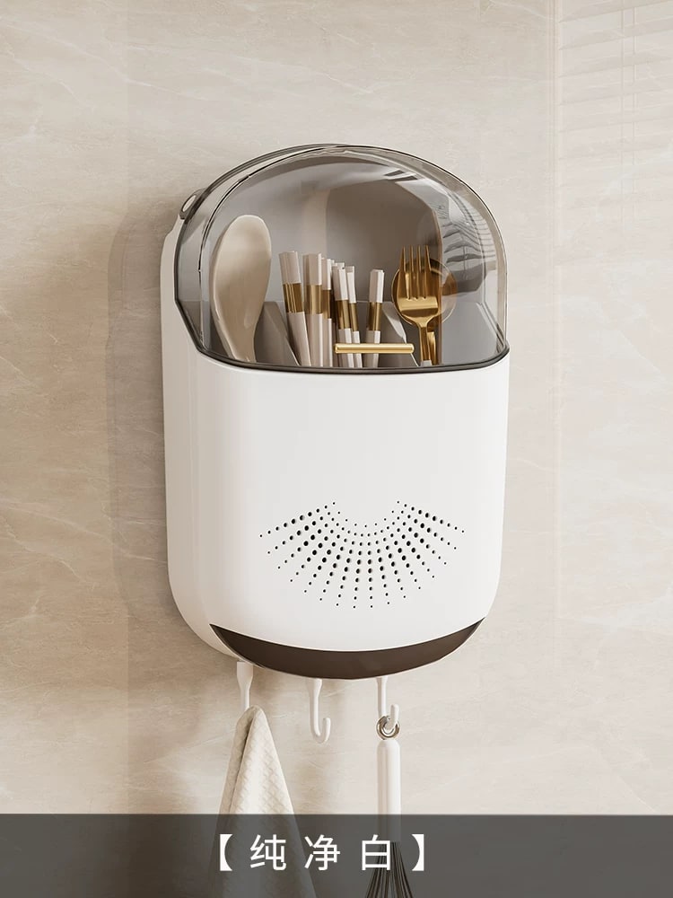Wall-Mounted Cutlery and Chopstick Holder photo 3