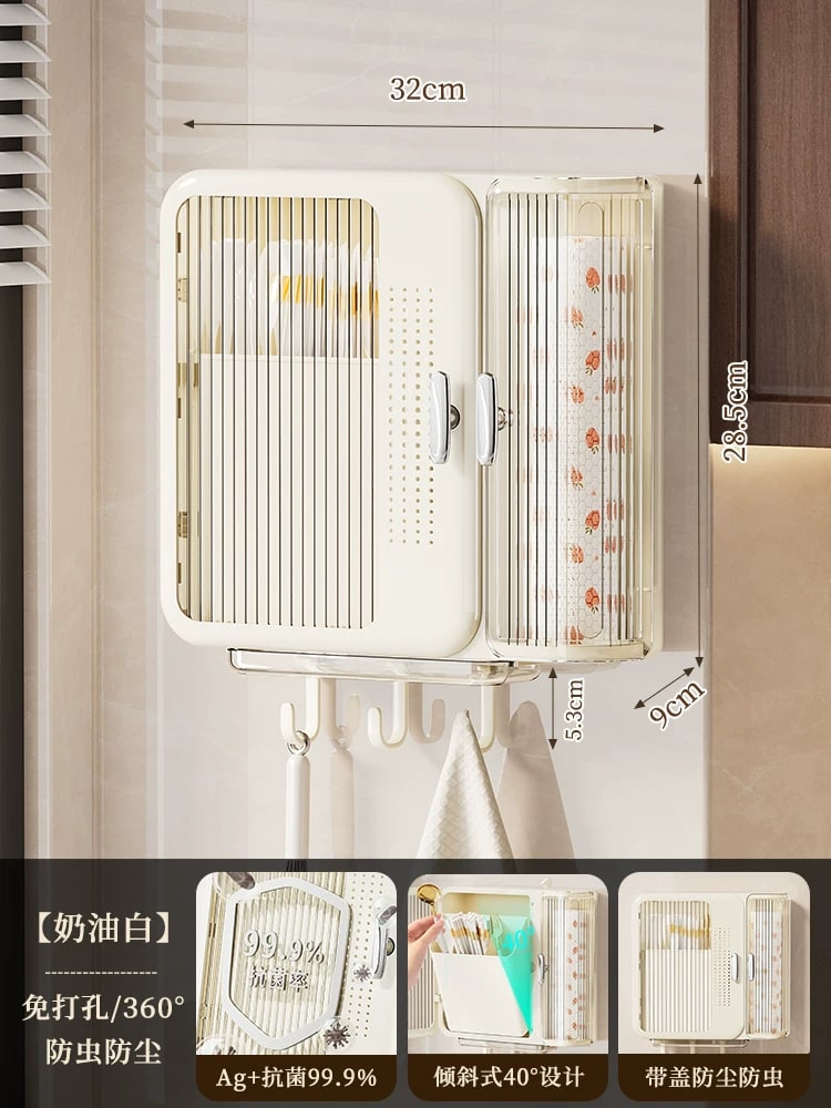 Wall-Mounted Cutlery and Chopstick Holder photo 5