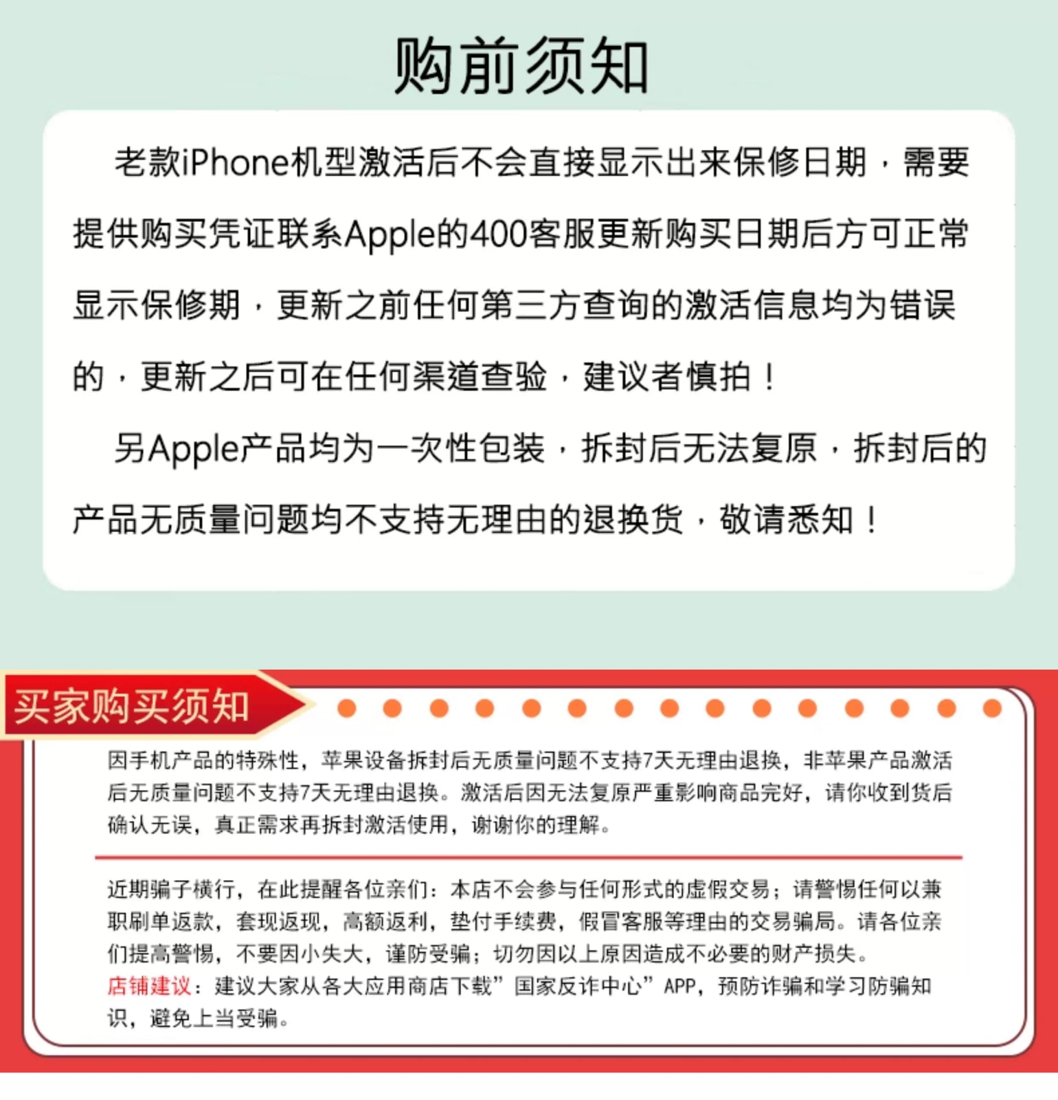 Apple iPad mini 6 Wi-Fi and Cellular Tablet photo 6