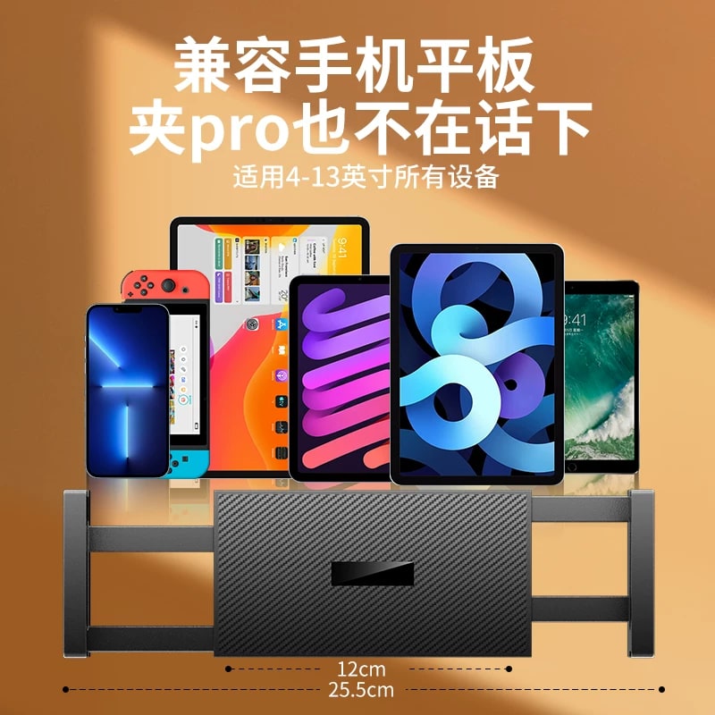 Floor-Standing Adjustable Phone and Tablet Arm Mount photo 3