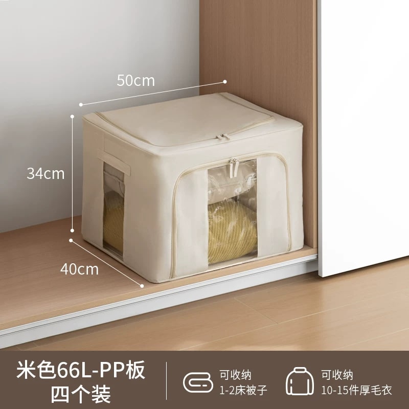 Foldable Fabric Storage Box with Washable Base and Viewing Windows — Home & Furniture on G+ Market