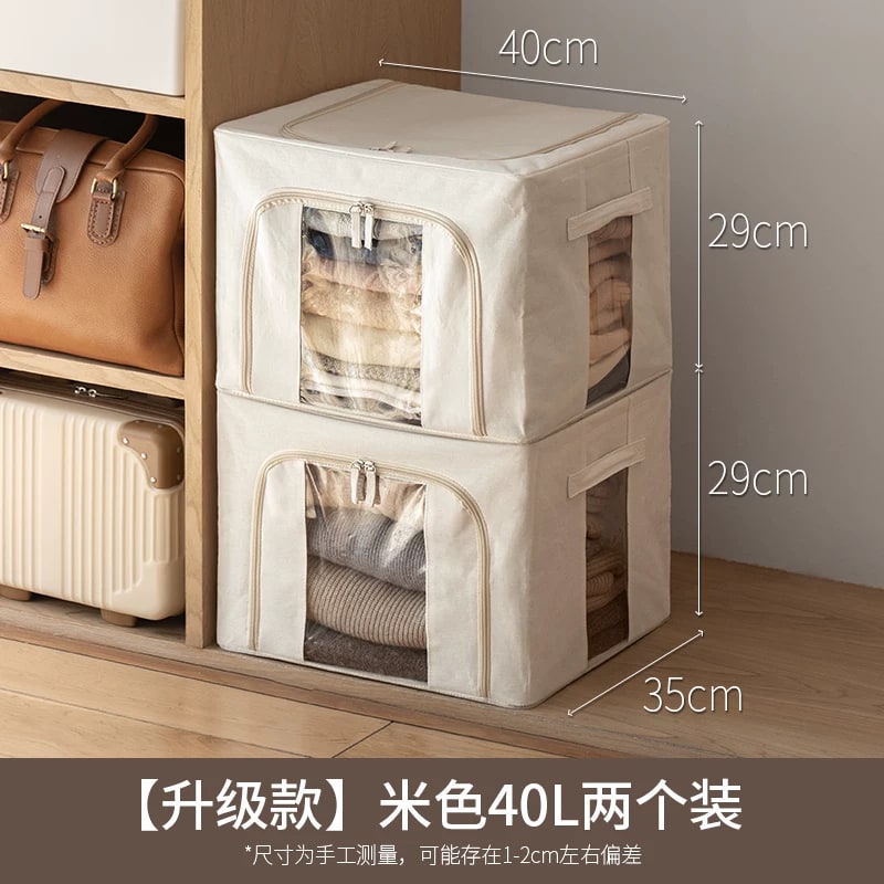 Foldable Fabric Storage Box with Washable Base and Viewing Windows photo 6