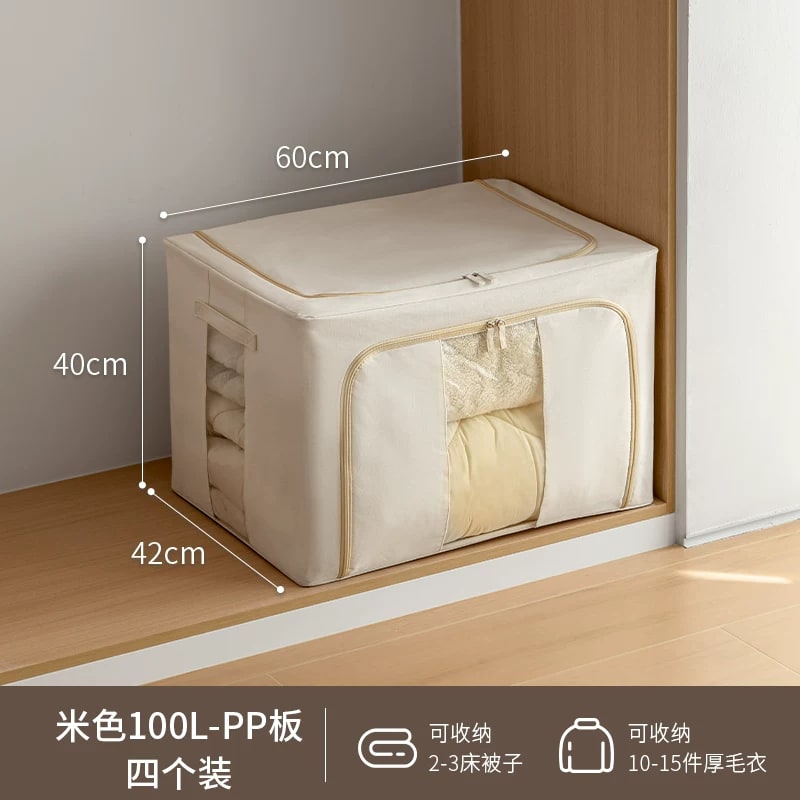 Foldable Fabric Storage Box with Washable Base and Viewing Windows photo 2