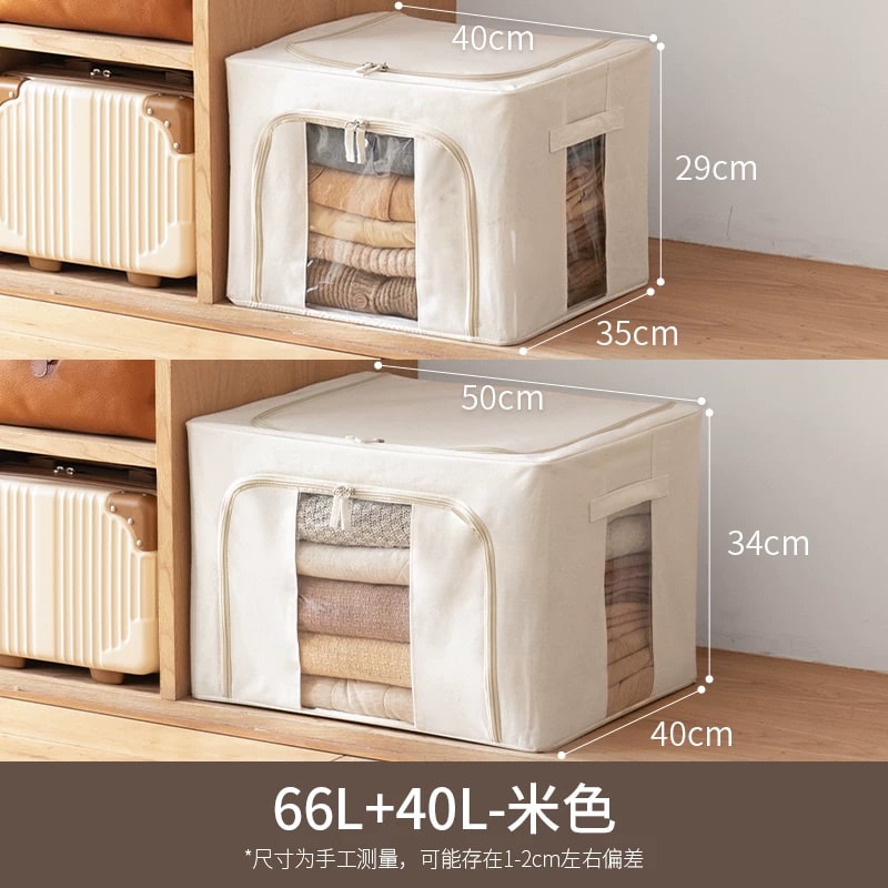Foldable Fabric Storage Box with Washable Base and Viewing Windows photo 5