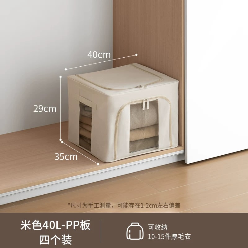 Foldable Fabric Storage Box with Washable Base and Viewing Windows photo 3