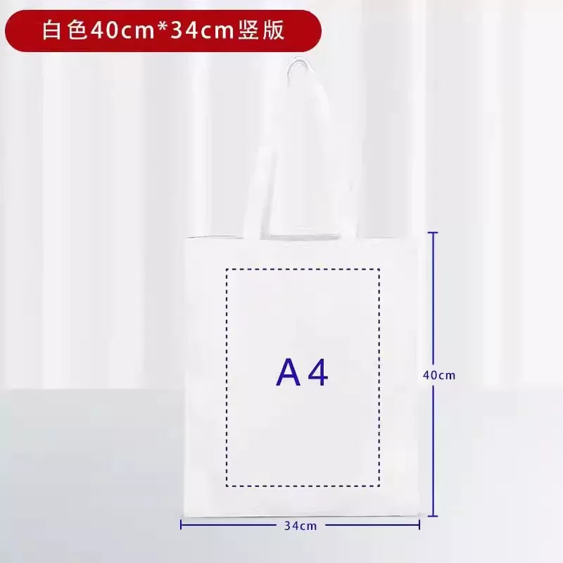 Custom Canvas Tote Bag - Logo Printing photo 3