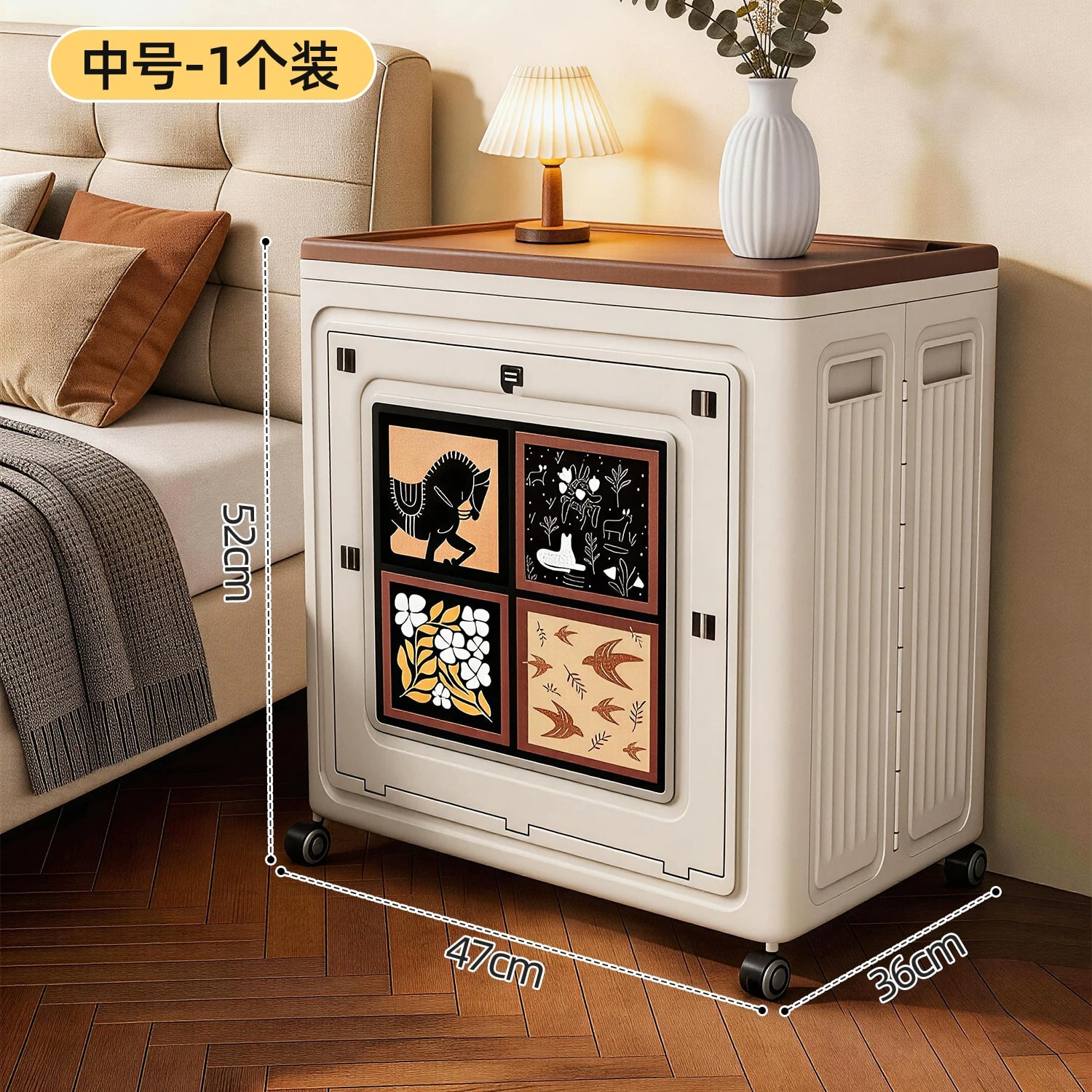 Folding Storage Cabinet with Castors — Home & Furniture on G+ Market