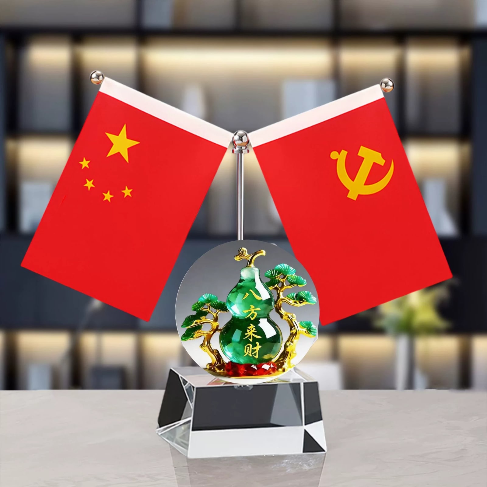 Crystal Desk Ornament with Red Flag and Treasure Bowl photo 5