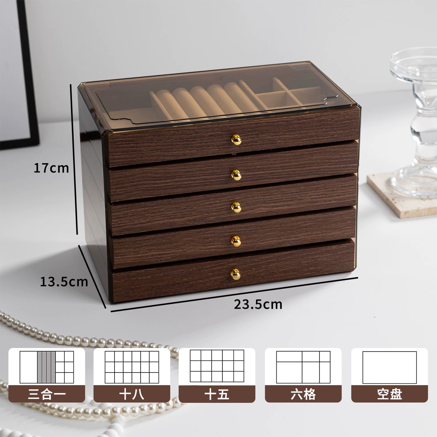 Vintage-Style Stackable Jewellery Storage Drawers photo 5