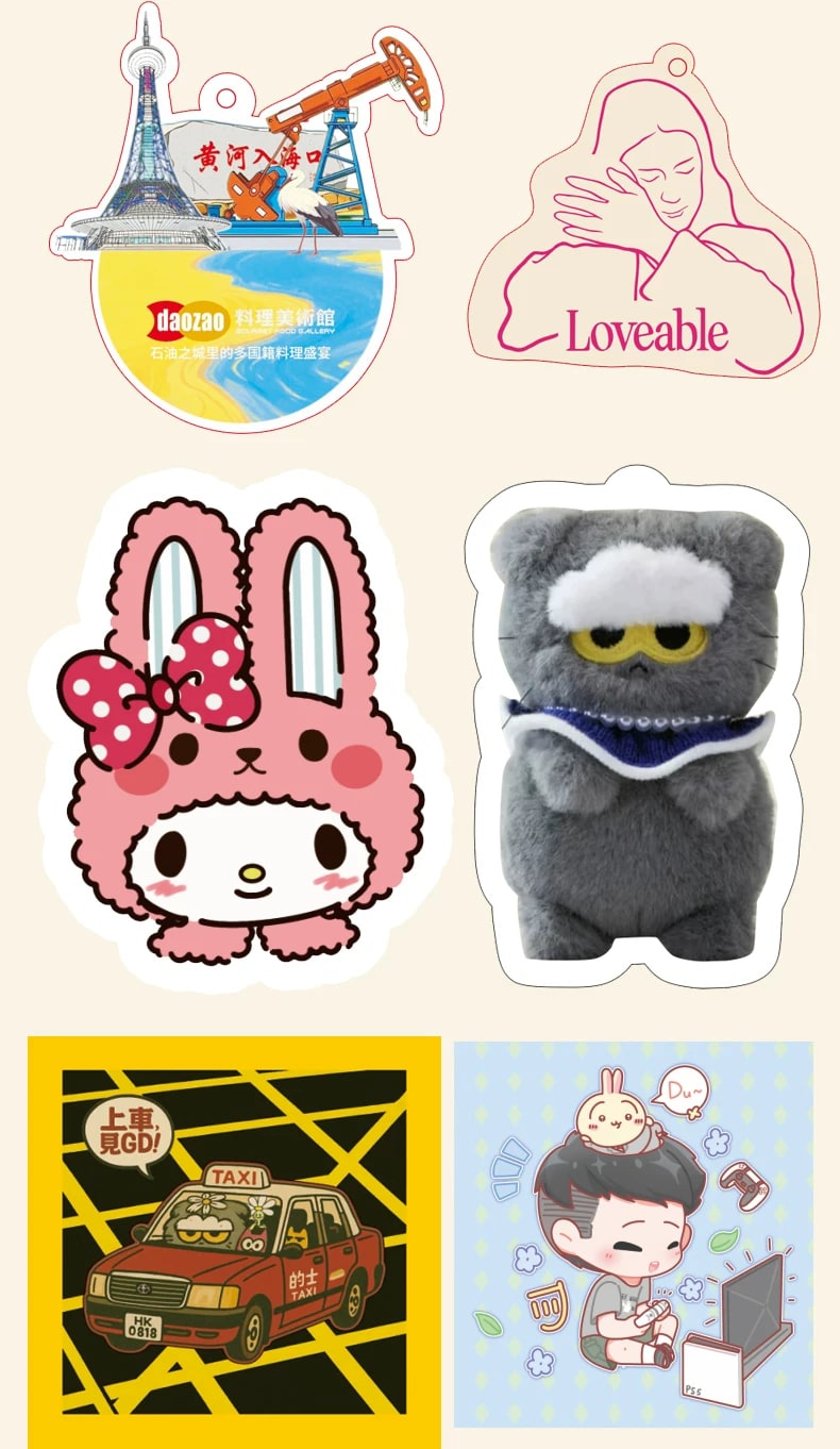 Custom Printed Car and Closet Scent Cards — All products on G+ Market