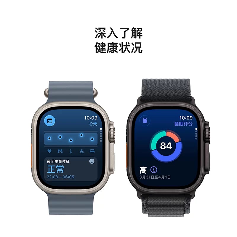 Apple Watch Ultra 3 Smartwatch — Titanium photo 5