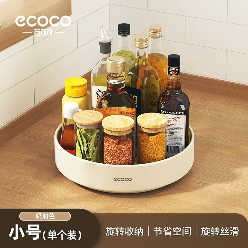 ecoco Rotating Kitchen Countertop Spice Rack photo 4